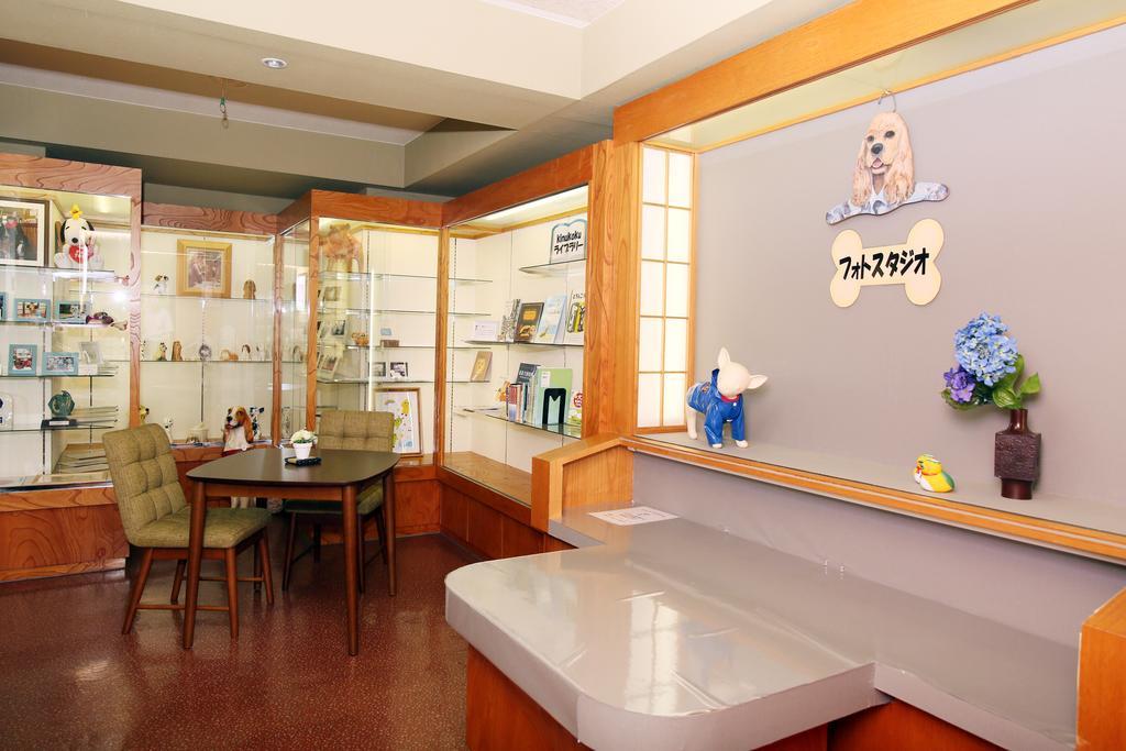 Kinugawa Kokusai Hotel Nikko Εξωτερικό φωτογραφία
